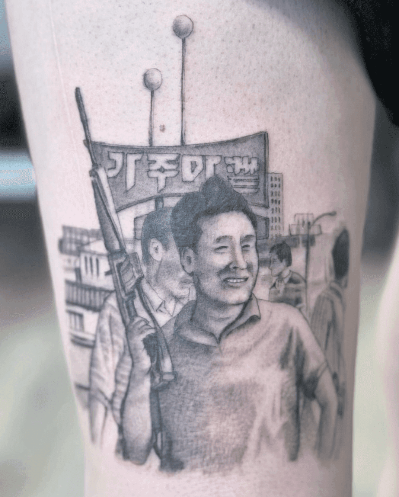 Asa Lee Crow IV portfolio piece